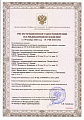 Маска медицинская трехслойная МЕДФАРМСИТИ 50 штук в комплекте с антисептиком Маска медицинская трехслойная МЕДФАРМСИТИ 50 штук в комплекте с антисептиком