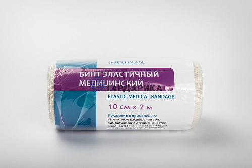 Бинт эластичный 2м х 10см с застежкой (Meridian) Бинт эластичный 2м х 10см с застежкой (Meridian)