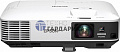 Проектор Epson для презентаций и оснащения залов Проектор Epson для презентаций и оснащения залов