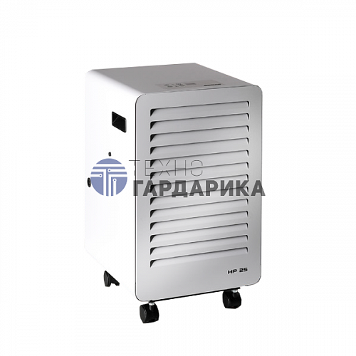 Осушитель воздуха Dehumid HP 25 Осушитель воздуха Dehumid HP 25