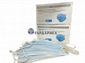 Маска медицинская трехслойная МЕДФАРМСИТИ 100 штук Маска медицинская трехслойная МЕДФАРМСИТИ 100 штук