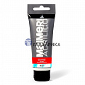 Гель ГЛЯНЦЕВЫЙ для АКРИЛА, 200 ml Гель ГЛЯНЦЕВЫЙ для АКРИЛА, 200 ml