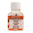 Лак ПОКРЫВНОЙ ГЛЯНЦЕВЫЙ, 75 ml