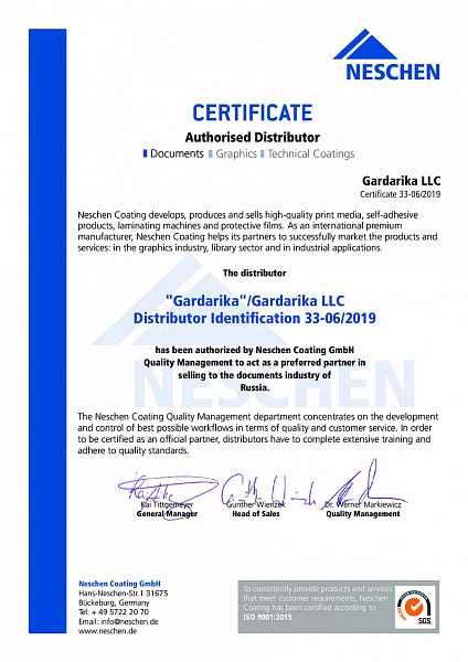 Neschen Coating GmbH (Germany)