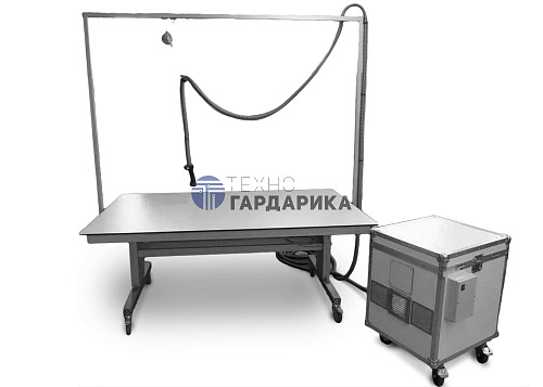Рабочий стол сухой чистки Рабочий стол сухой чистки