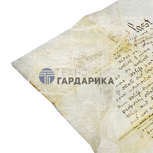 Кожа для сохранения пергамента и укрепления книг Кожа для сохранения пергамента и укрепления книг