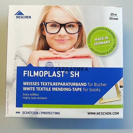 Самоклеящаяся лента для реставрации на тканевой основе Filmoplast SH (Фильмопласт СШ) Самоклеящаяся лента для реставрации на тканевой основе Filmoplast SH (Фильмопласт СШ)