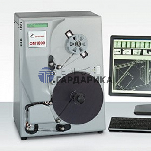 Zeutschel OM1600-1800 Zeutschel OM1600-1800