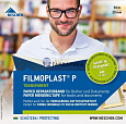 Самоклеящаяся лента реставрации Filmoplast P (Фильмопласт П)