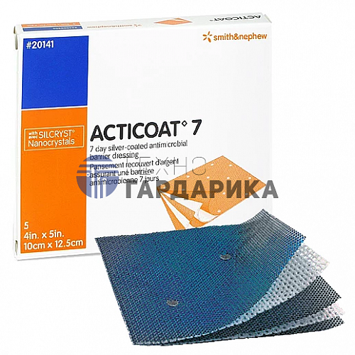 ACTICOAT 7 антимикробная повязка с серебром ACTICOAT 7 антимикробная повязка с серебром