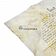 Кожа для сохранения пергамента и укрепления книг