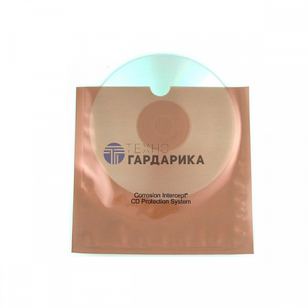 Антикоррозийные конверты для защиты CD-дисков от загрязнений Антикоррозийные конверты для защиты CD-дисков от загрязнений
