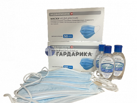 Маска медицинская трехслойная МЕДФАРМСИТИ 100 штук в комплекте с антисептиками (3 шт) Маска медицинская трехслойная МЕДФАРМСИТИ 100 штук в комплекте с антисептиками (3 шт)