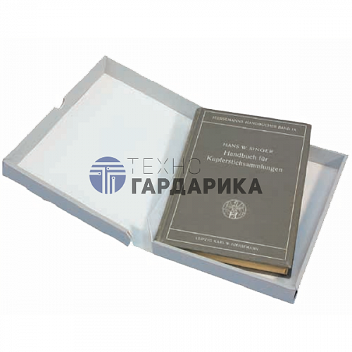 Коробка KS 17 Коробка KS 17